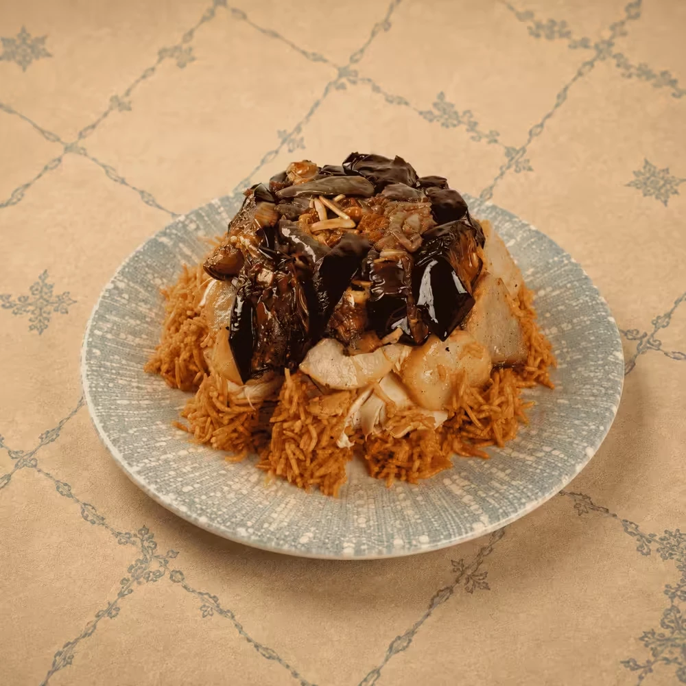 مقلوبة دجاج — شناشيل